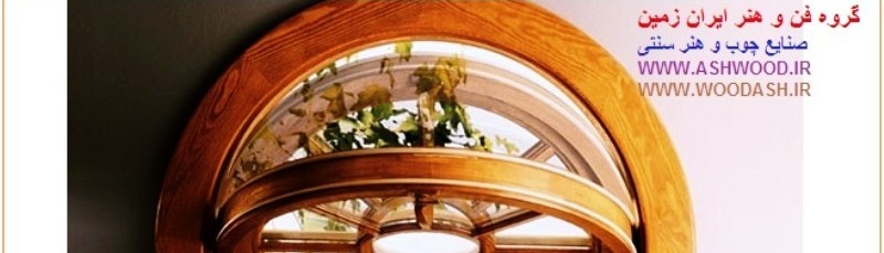 تفاوت میان سونای خشک و بخار چیست؟
